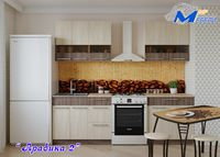 arabika-2